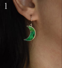 Load image into Gallery viewer, Northern Lights in Scotland Earrings, Synthetic Opal - Monarch Opal, Sterling silver.
